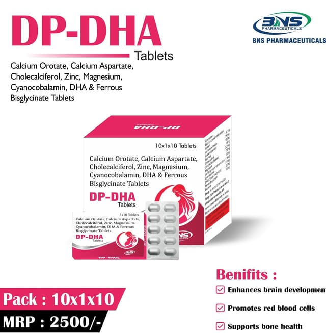 Dp-Dha